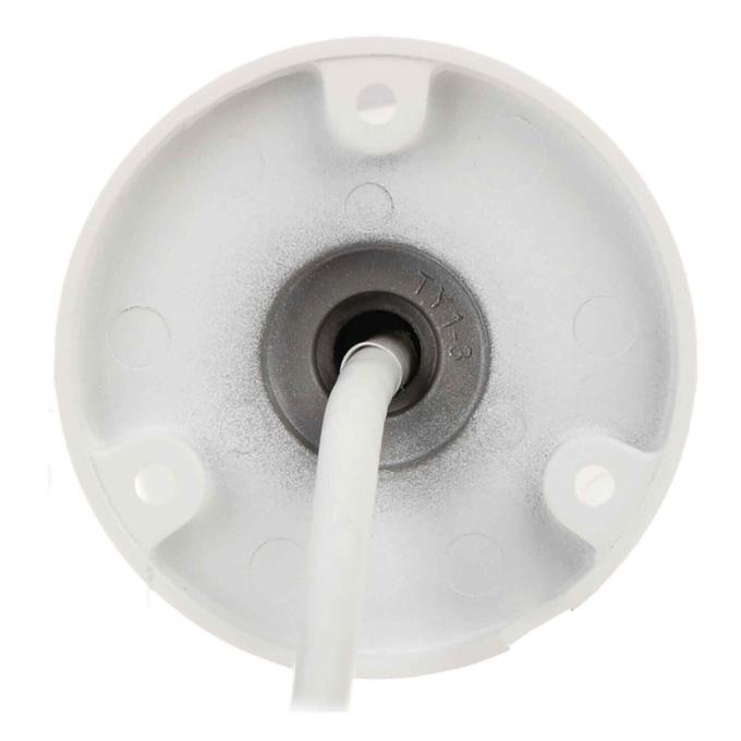 Hikvision DS-2CD1021-I(F) 2МП (4мм)