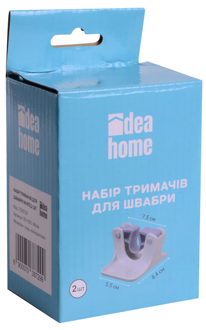 IDEA HOME DS-1821 White
