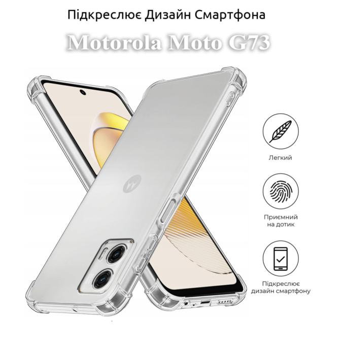 BeCover 709827