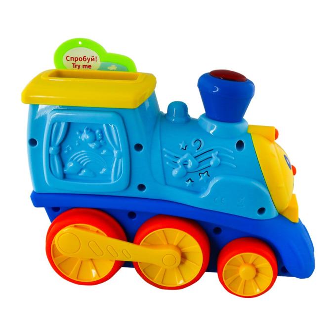 Kiddi Smart 4231T-KS