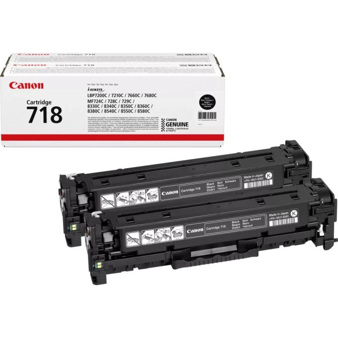 Canon 2662B005