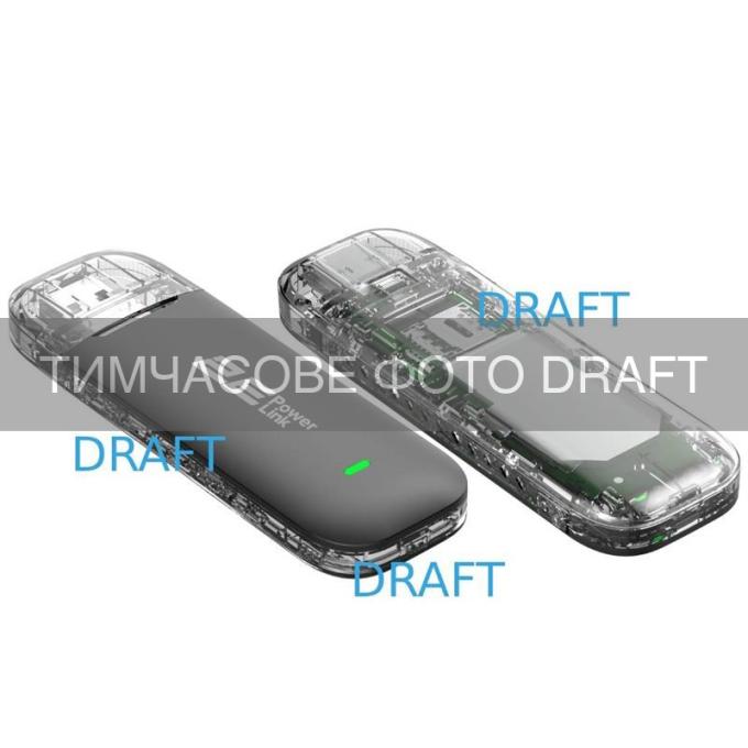 2E 794300868933