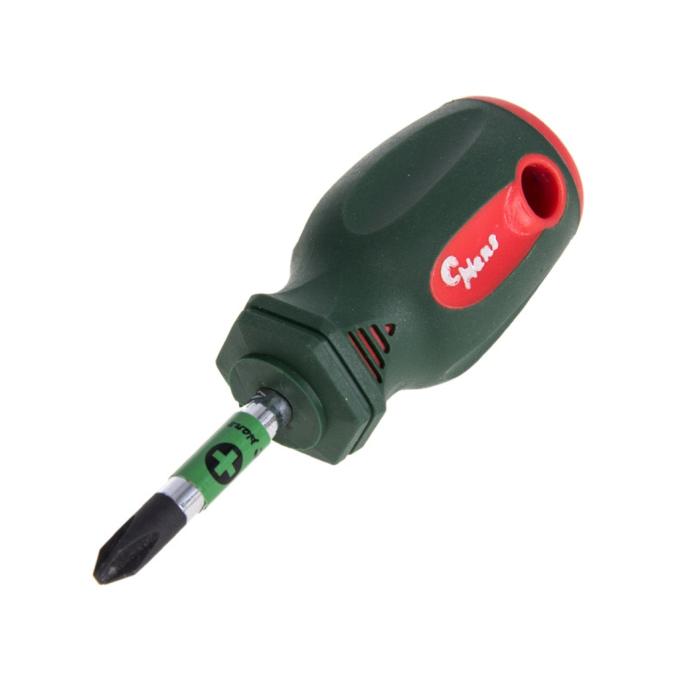Hans 0420PH 1-3