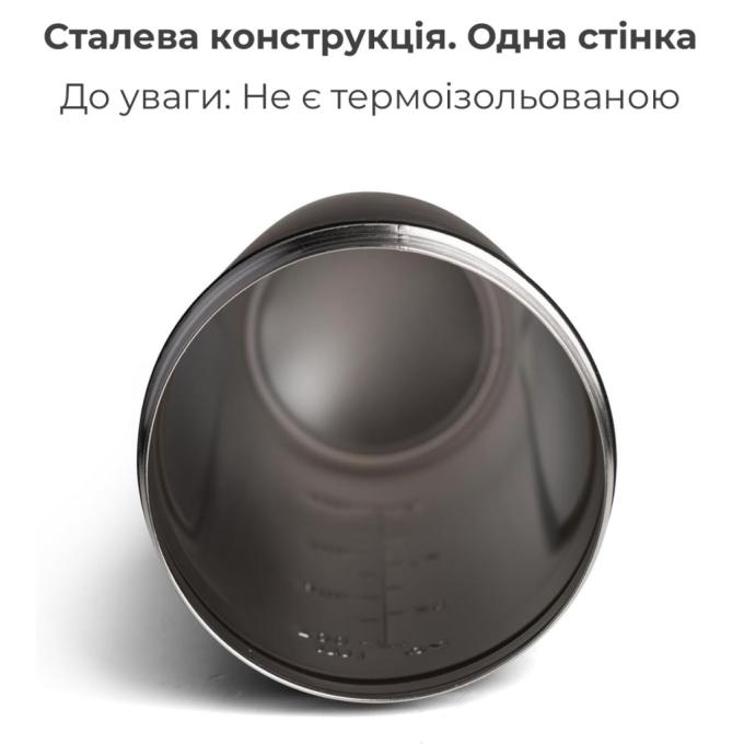 SmartShake 11150701