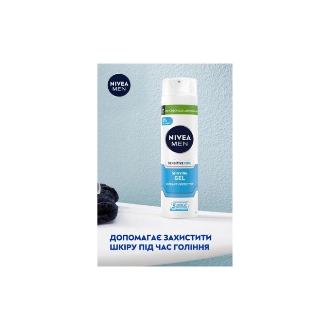 Nivea 5900017065434
