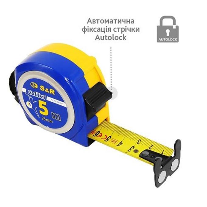 S&R 421505019
