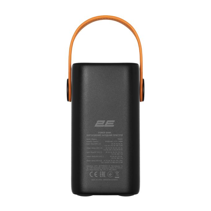 2E 2E-PB4002-BLACK