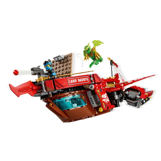 LEGO 71869