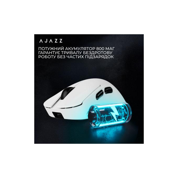 Ajazz AJ179-V2-MAX-W