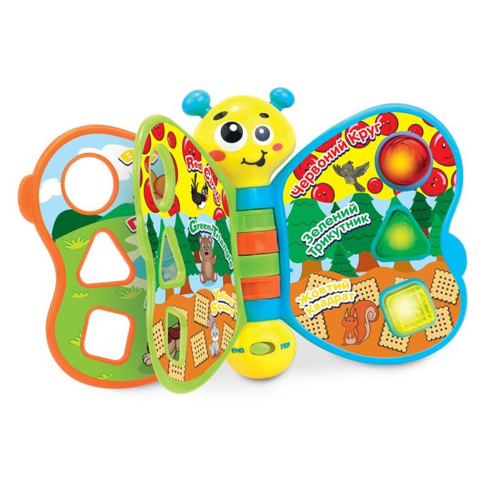 Kiddi Smart 3994T-KS