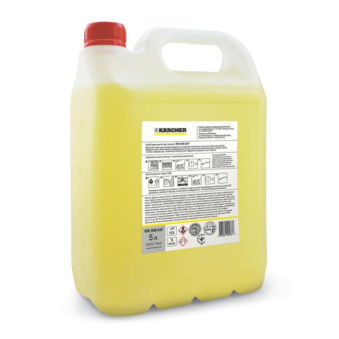 Karcher 9.610-748.0