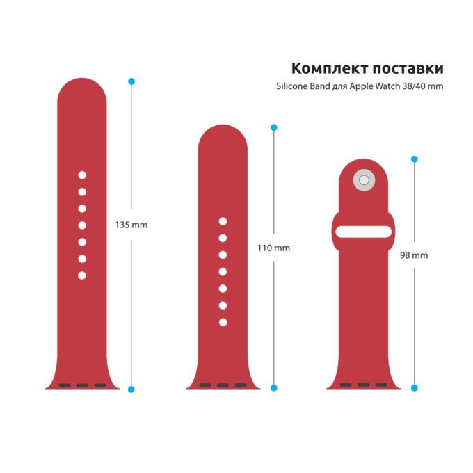 Armorstandart ARM49076
