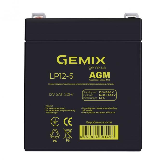 GEMIX LP12-5