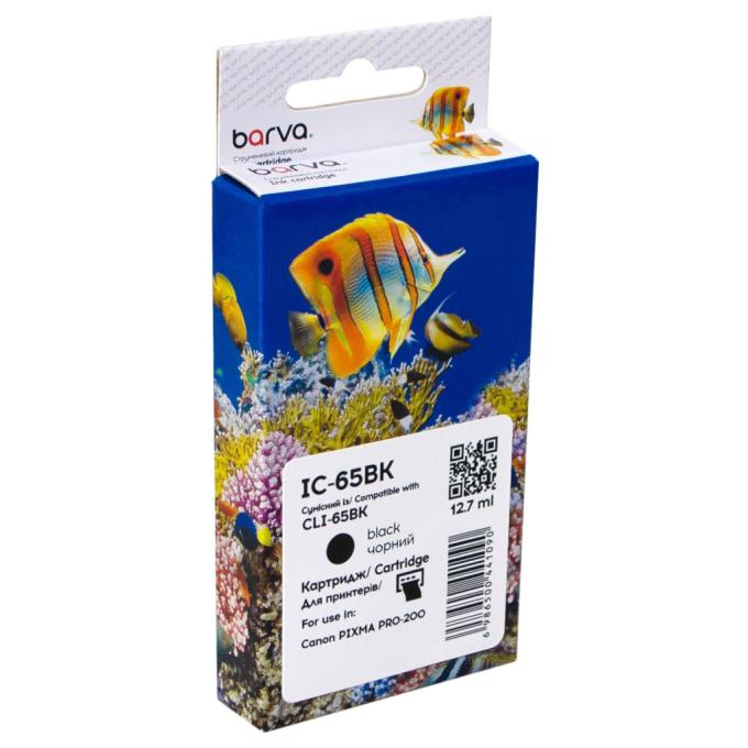 BARVA IC-65BK