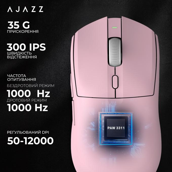 Ajazz AJ139-V2-MC-Pink