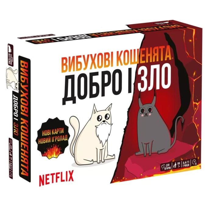 Rozum EKIEK12UA