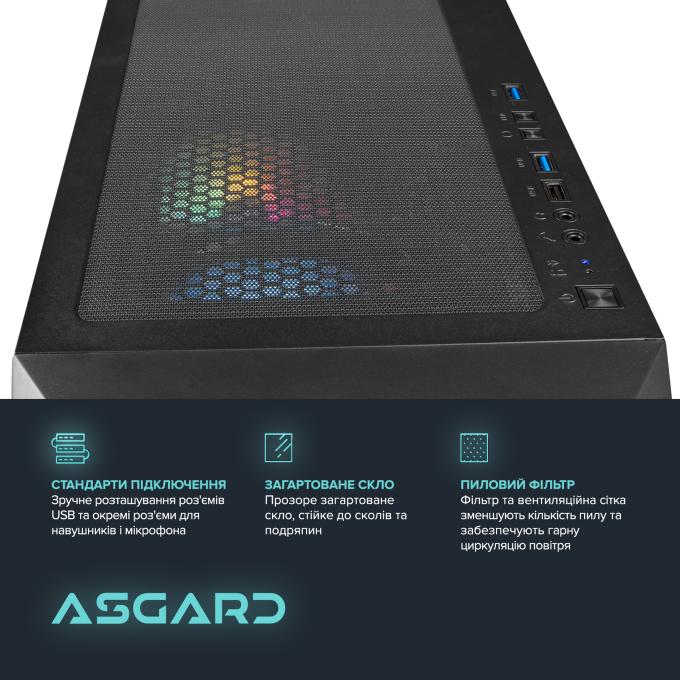 ASGARD A55.16.S10.55.6773