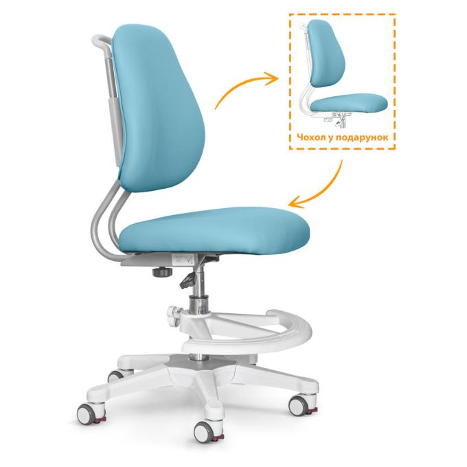 ErgoKids Y-507 Lite KBL