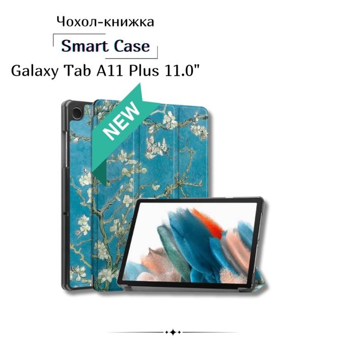 BeCover 714010