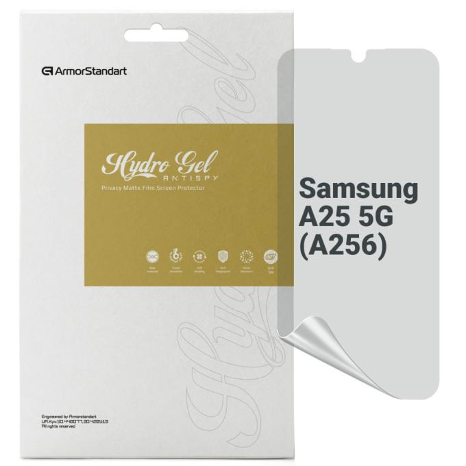 Armorstandart ARM69548