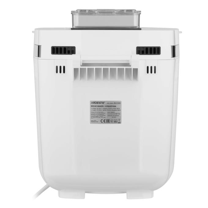 Ardesto BM-D1500W