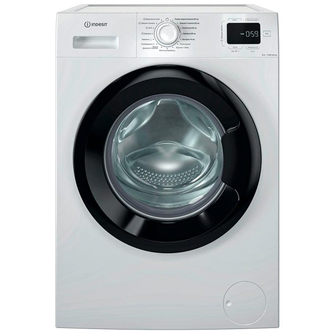 Indesit IM862BMYTIMEUA