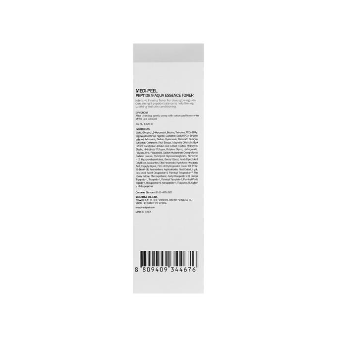Medi-Peel 8809409344676