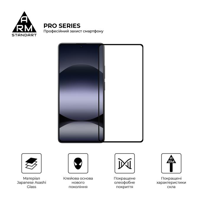 Armorstandart ARM82035
