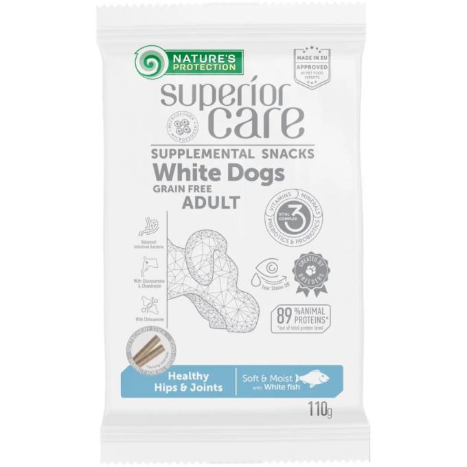 Nature's Protection KIKNPSC47200