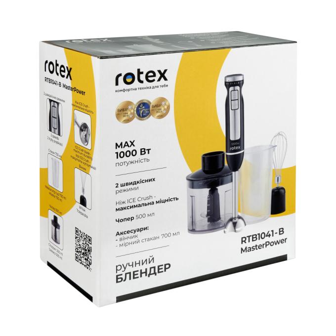 Rotex RTB1041-B MasterPower