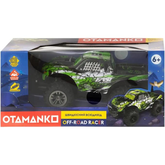 Otamanko С009 green