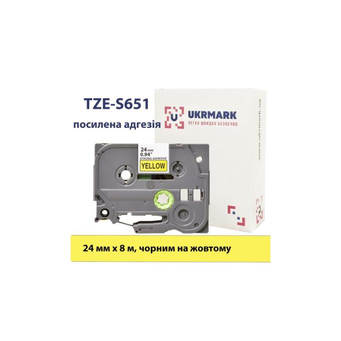 UKRMARK 900332