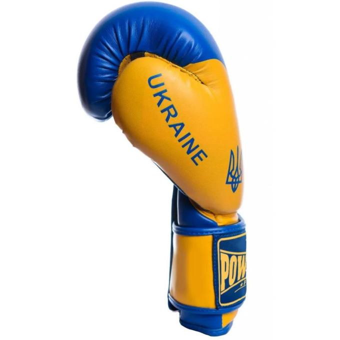 PowerPlay PP_3021_12oz_Blue-Yellow