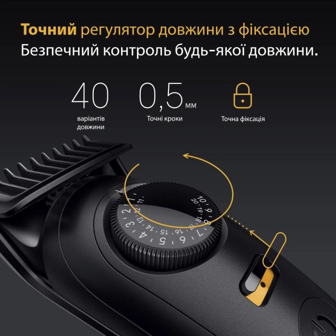 BRAUN BT5520