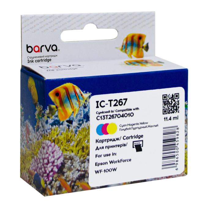 BARVA IC-T267