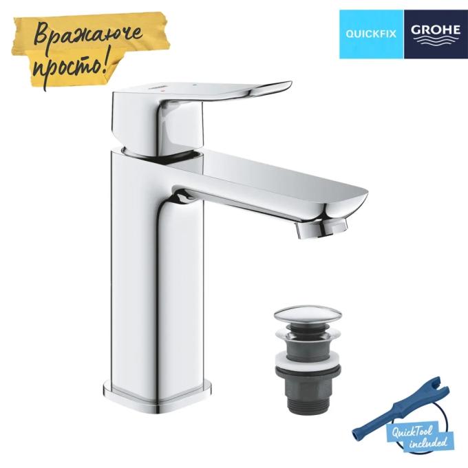Grohe QuickFix 1018330000