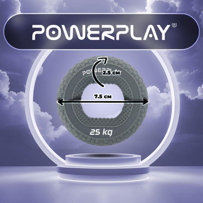 PowerPlay PP_4333_Grey_25kg
