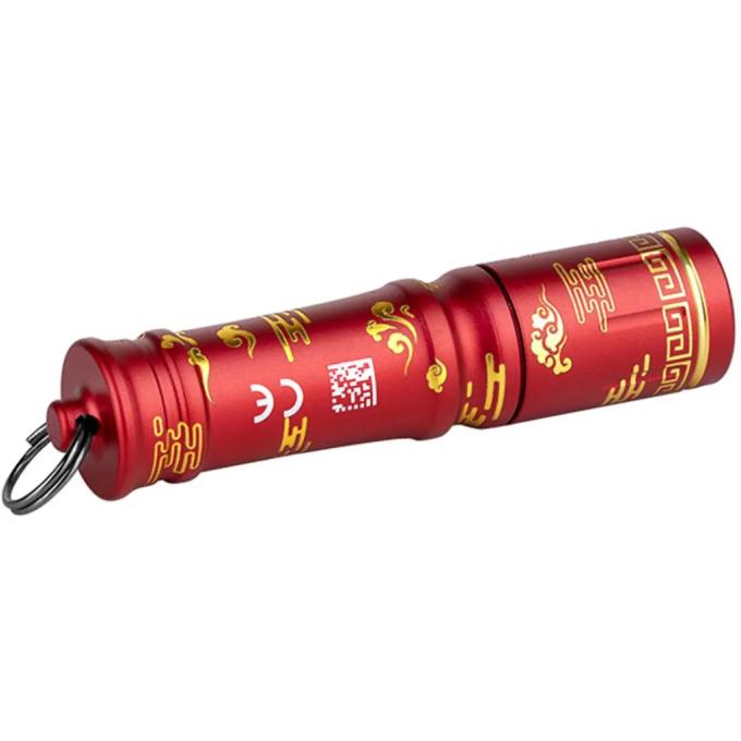 Olight 0.0000.3107