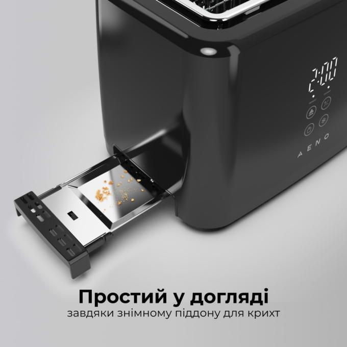 AENO ATS0002B