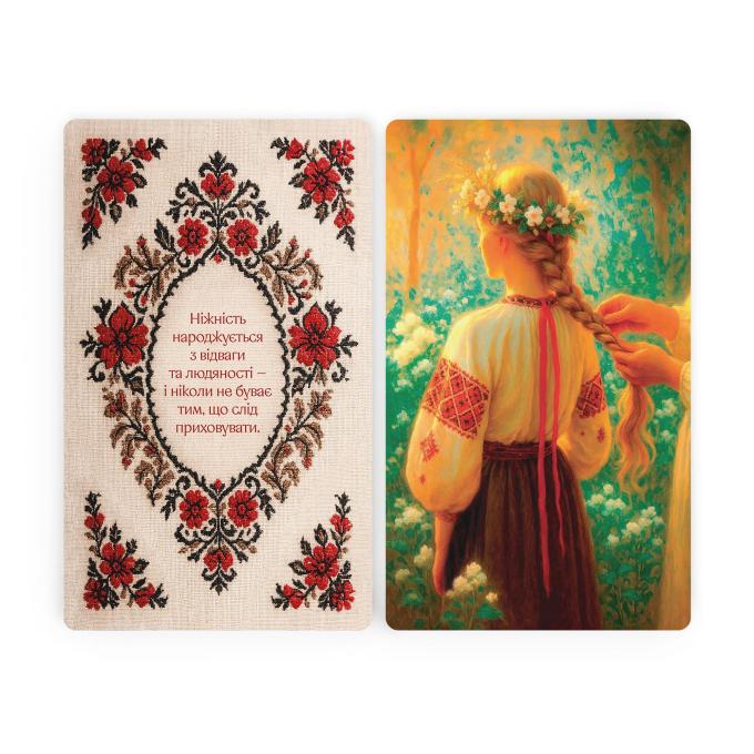 Orner orner-3634