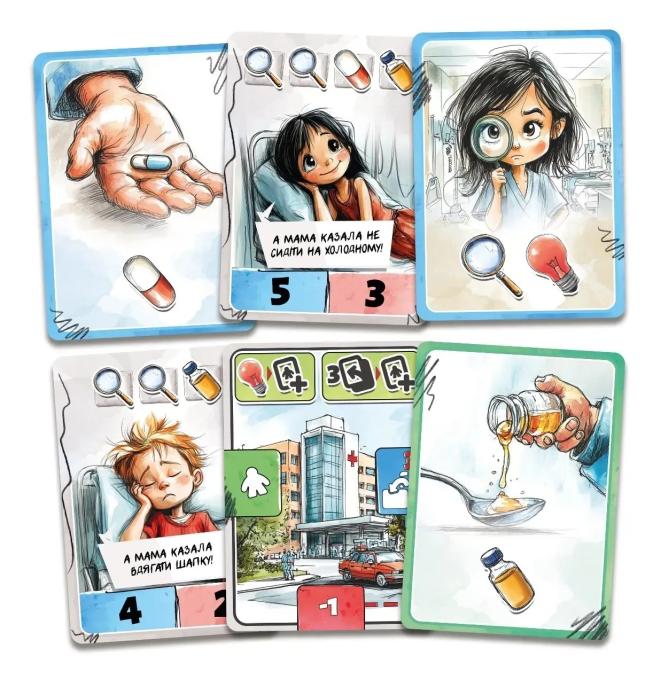 Lords of Boards 4820282890054