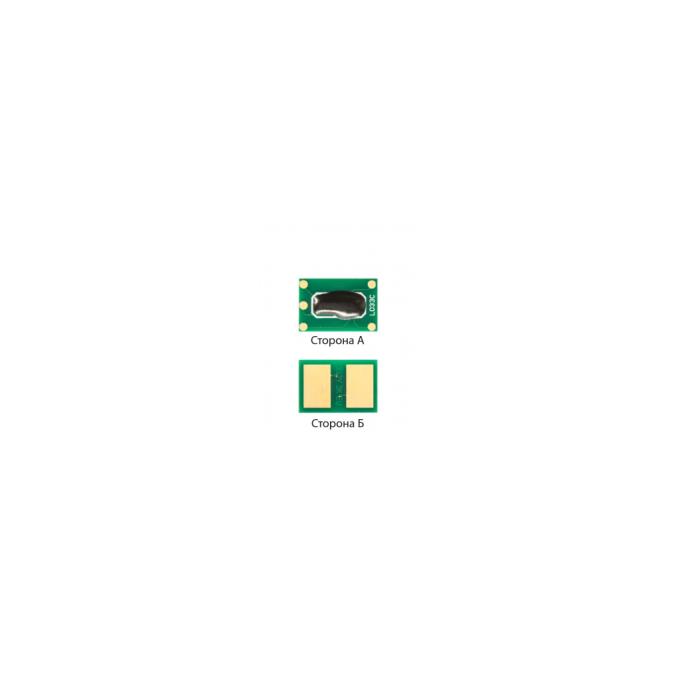 Foshan CHIP-OKIC332C-FSH
