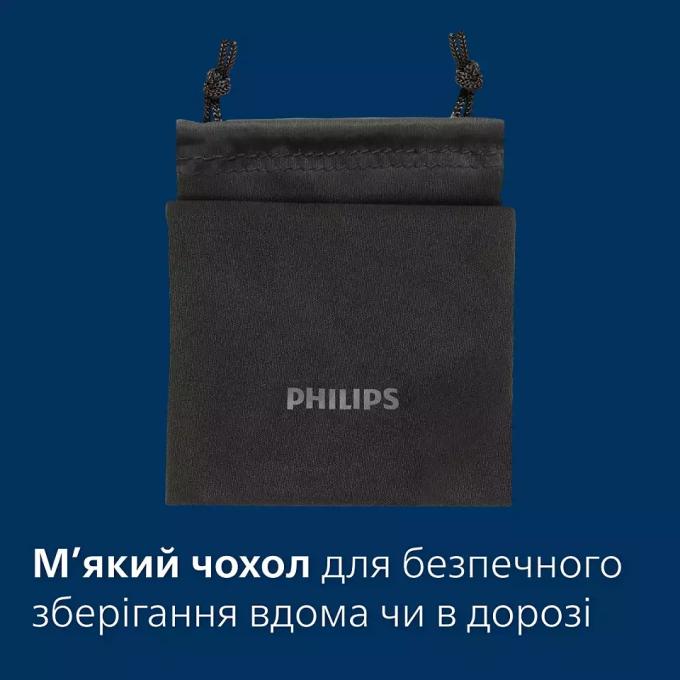 Philips S3242/12