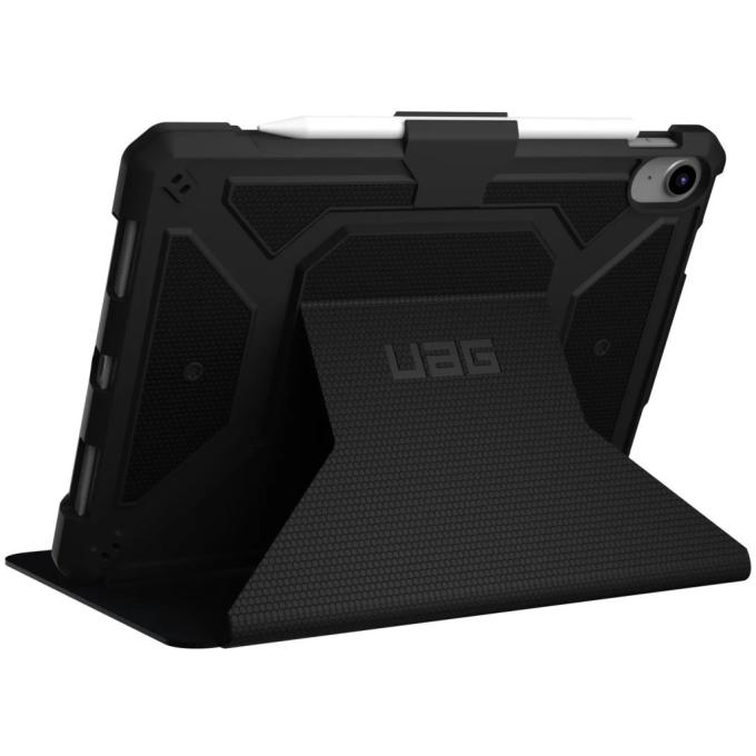 UAG 123396114040