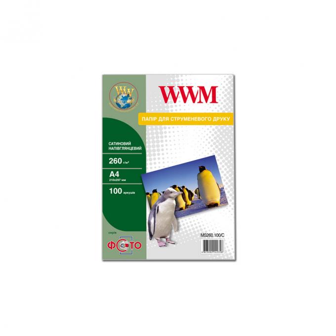 WWM MS260.100/C