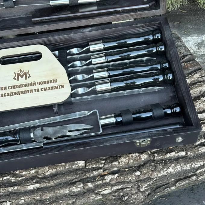 Metalzavod PN-Otaman-BL