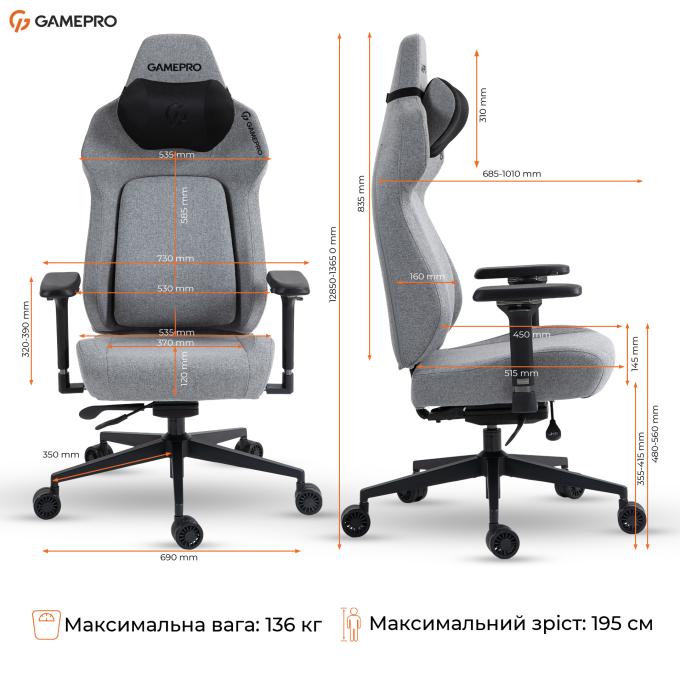 GamePro GC925G