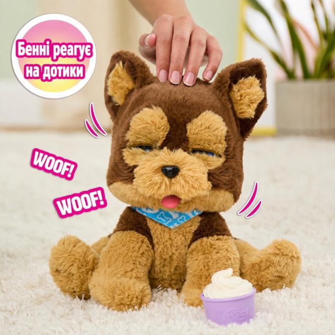 Furreal 28203