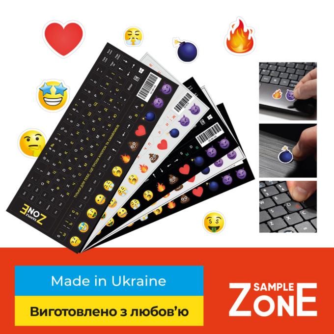 SampleZone SZ-BK-YS