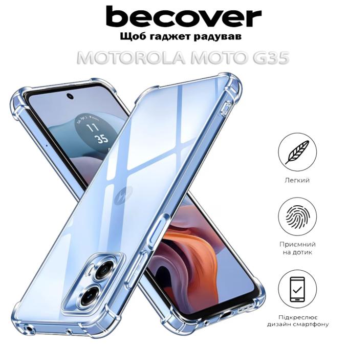 BeCover 712779